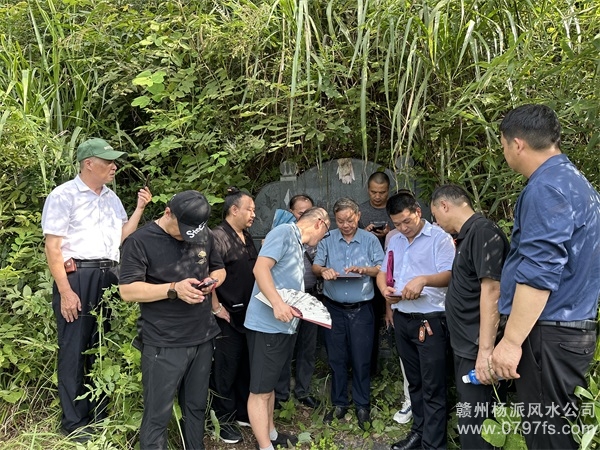 黔南布依族苗族自治州学习明星堂杨派风水感言